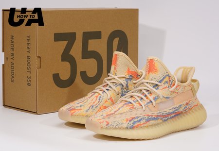 Adidas Yeezy Boost 350 V2 "MX Oat" SIZE: 36-48