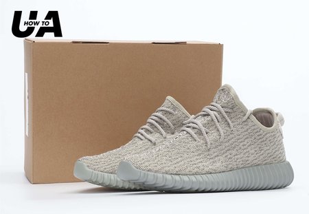 Yeezy Boost 350 Moonrock 36-47