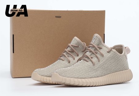 Yeezy Boost 350 Oxford Tan 36-47