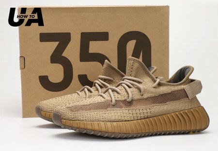 Yeezy 350 Boost V2 Earth 36-48