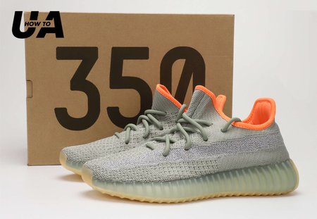 Yeezy 350 Boost V2 Desert Sage 36-48