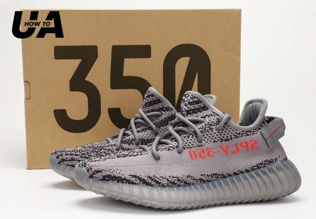 Yeezy 350 Boost V2 Beluga 36-48