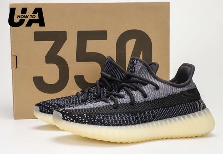 YEEZY Boost 350 V2 Carbon 36-48