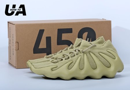 Adidas Yeezy 450 Resin size 36-48