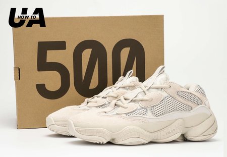 Adidas YEEZY 500 Blush 36-48