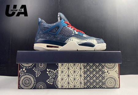 Air Jordan 4 SE "Sashiko" SP40-47.5