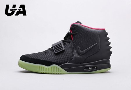 Nike Air Yeezy 2 Solar Red 40-47.5