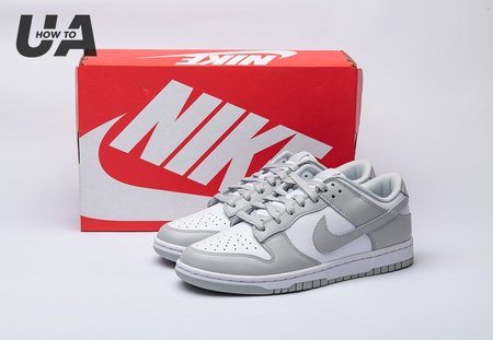 NIKE Dunk Low Retro Grey Fog SIZE: 36-45