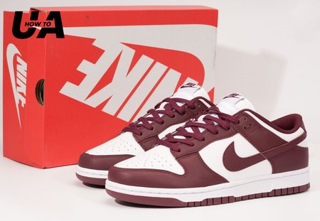 NIKE Dunk Low Dark Beetroot SIZE: 36-46