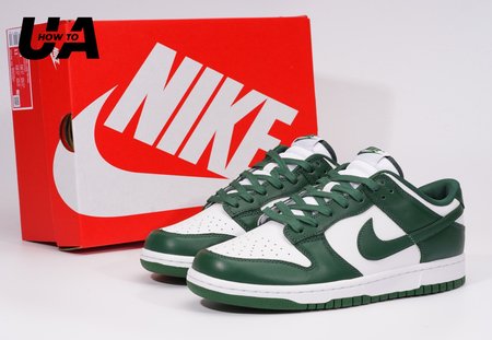 Nike Dunk Low Team Green SP 36-45