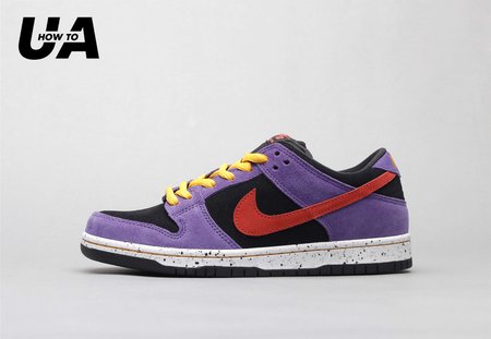 Nike SB Dunk Low ACG Terra 36-46