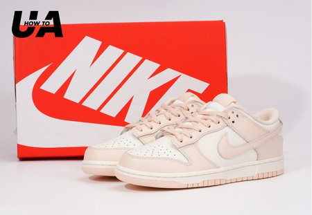 NK Dunk Low "Orange Pearl" SP4-8