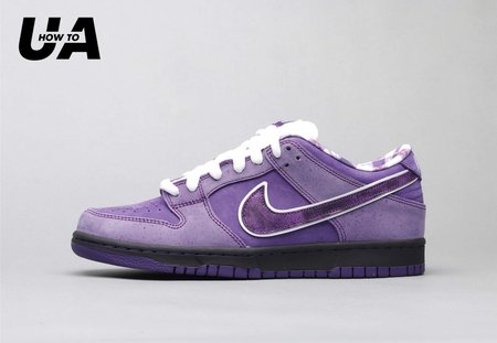 Nike SB Dunk Low Purple Lobster SP36-47.5