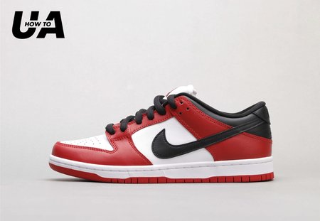 Nike Dunk SB Low "Chicago" 36-47