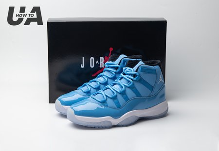 Jordan 11 Retro Pantone Ultimate Gift Of Flight Size 40-47.5