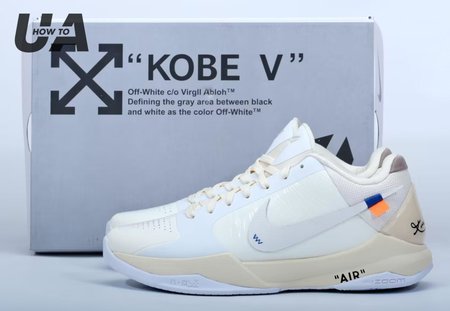 OFF-WHITE x Nike Kobe 5 Protro Sail 40-47.5