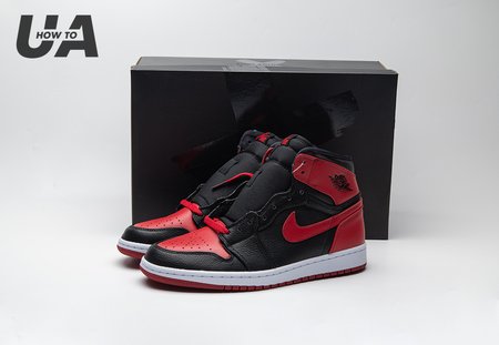 Jordan 1 Retro Banned (B-Grade) (2011) Size 40.5-47.5