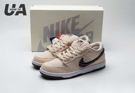 Nike SB Dunk Low Albino & Preto Size 36-47.5